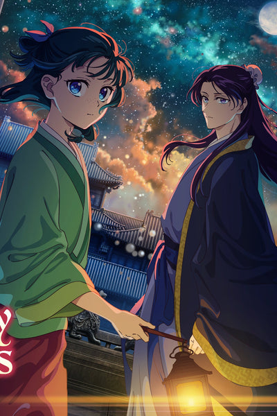 Anime
